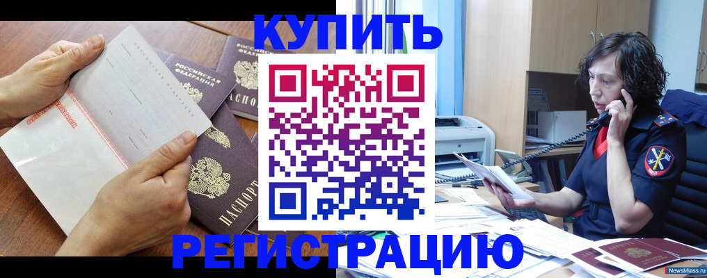 форма 3 в Корсакове